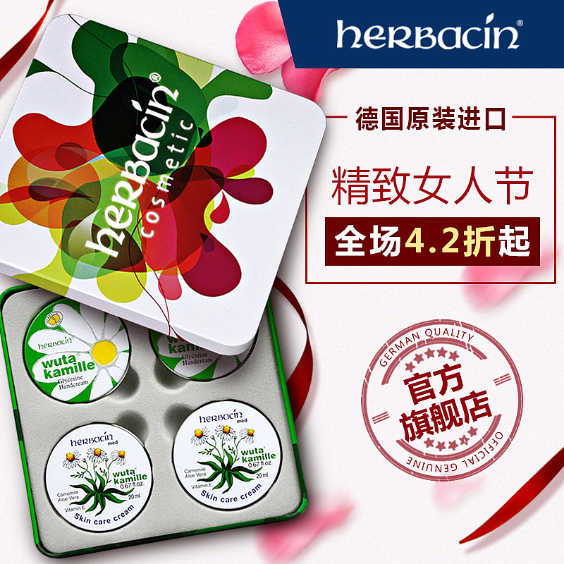 各类直通车图及形象图（图ZNDg4MDU5NTY=） - 电商 - 站酷设计师我叫张阿玛原创素材 - 站酷ZCOOL