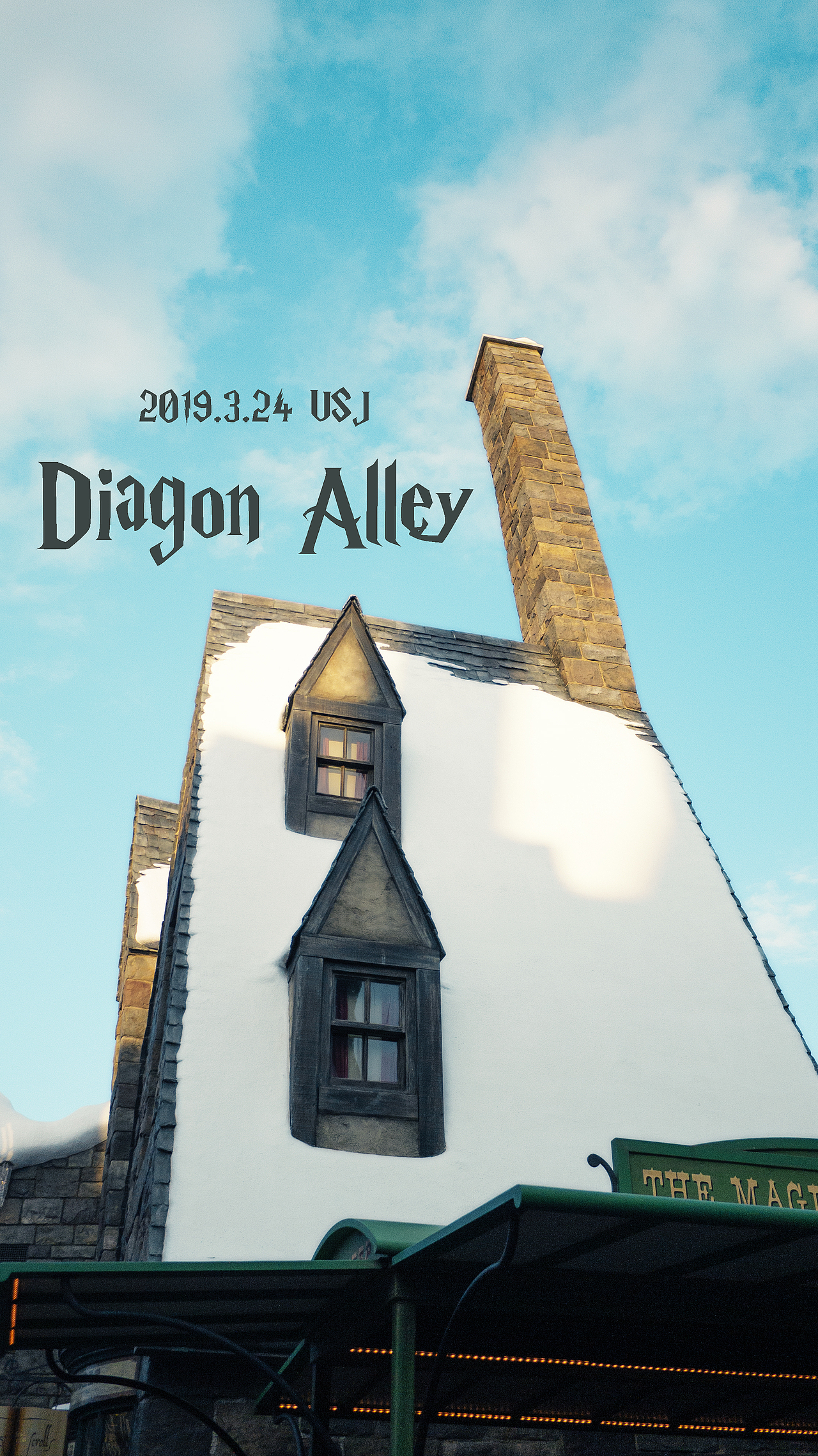 USJ-哈利·波特（霍格沃茨）（圖ZMTU2MzA4MjY0） - 環(huán)境/建筑攝影 - 站酷設計師拾光者Orince原創(chuàng)素材 - 站酷ZCOOL