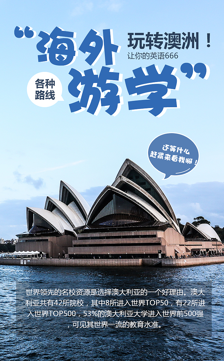 手机海报（图ZMTc2NjI5NTIw） - 海报 - 站酷设计师Mergo原创素材 - 站酷ZCOOL