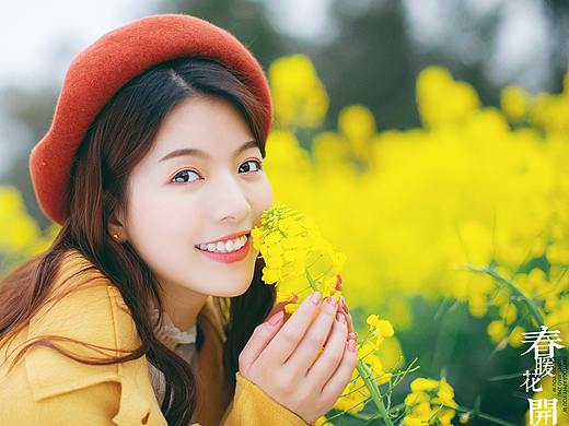 春暖花开
