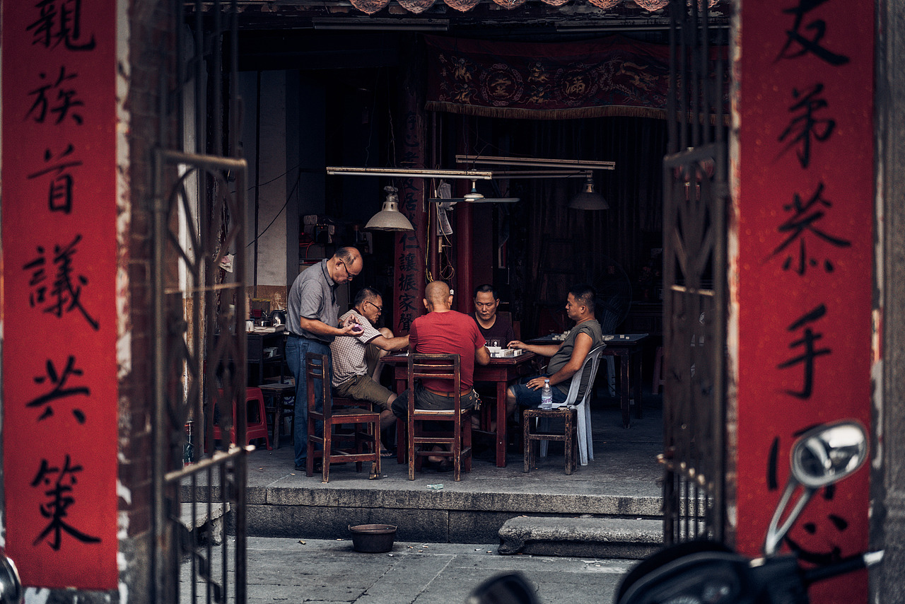 全国摄影大赛参赛作品