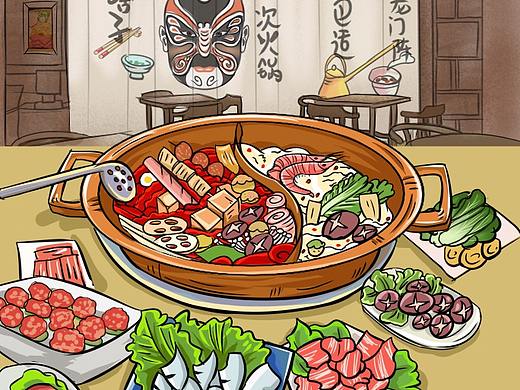 成都熊猫亚洲美食节-插画H5