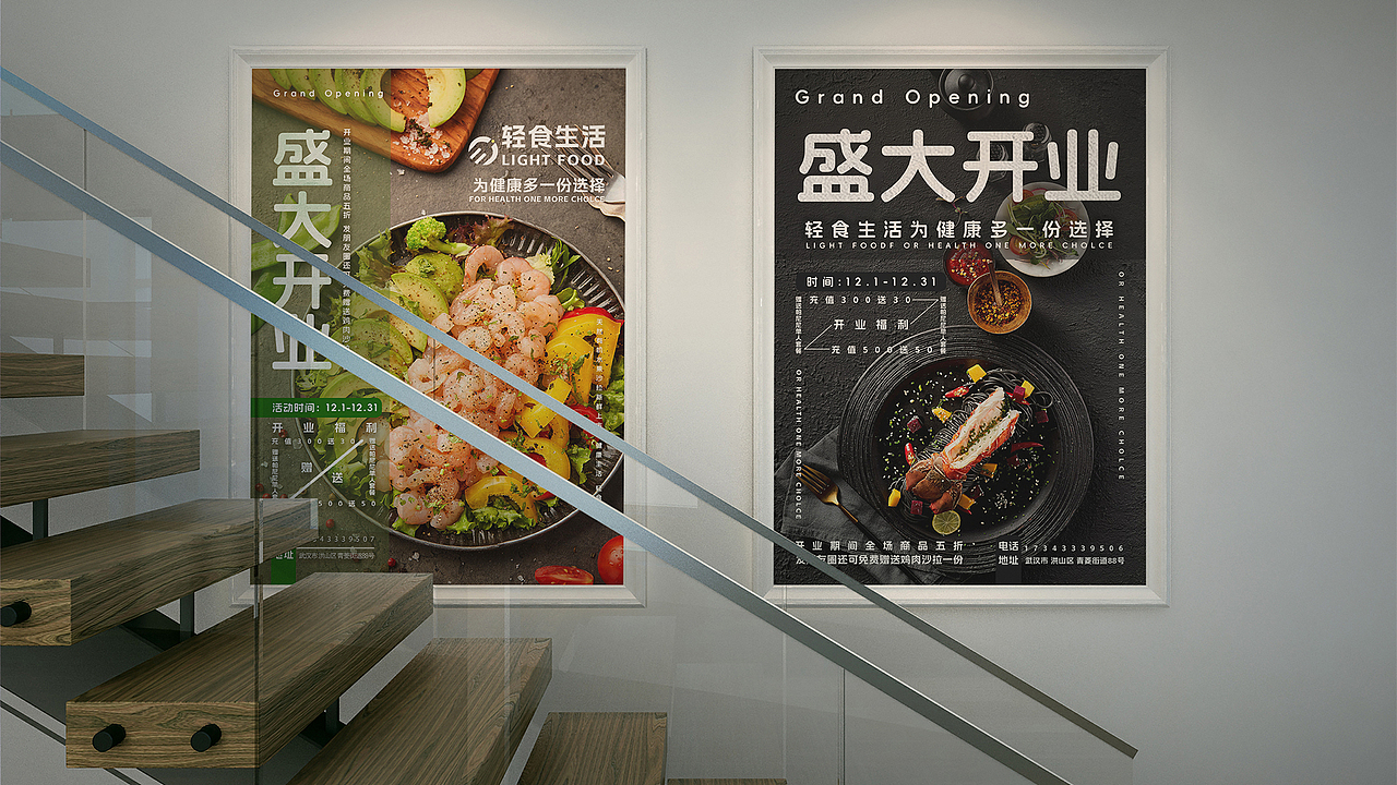 善食vi识别系统（图ZMzQ4MjM1Mjk2） - Logo - 站酷设计师我叫蟑螂恶霸原创素材 - 站酷ZCOOL