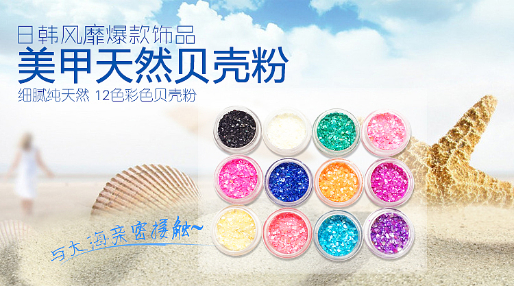小海报（图ZNjc2MjU5MzY=） - 海报 - 站酷设计师小Rouwan原创素材 - 站酷ZCOOL