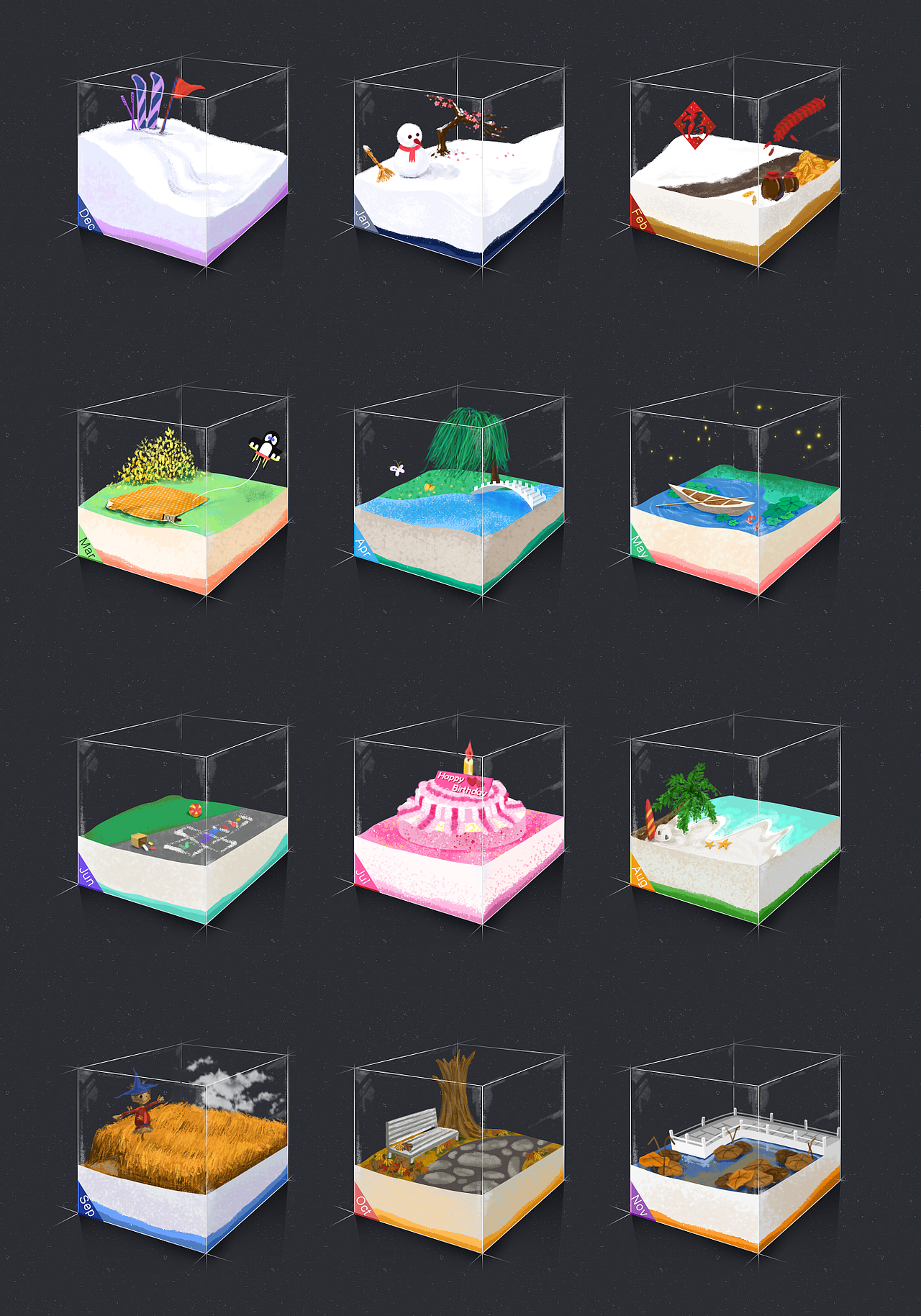 PEACE & JOY（图ZNzAwNzY4NDQ=） - 动效设计 - 站酷设计师fannienina原创素材 - 站酷ZCOOL