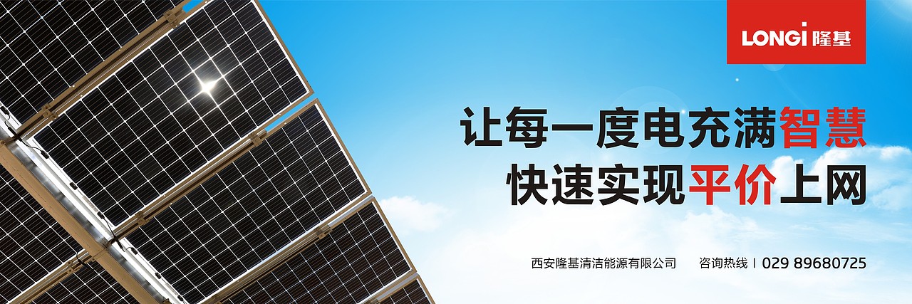 户外广告（图ZMTAxNTAwMzgw） - 海报 - 站酷设计师奥利奥酱原创素材 - 站酷ZCOOL