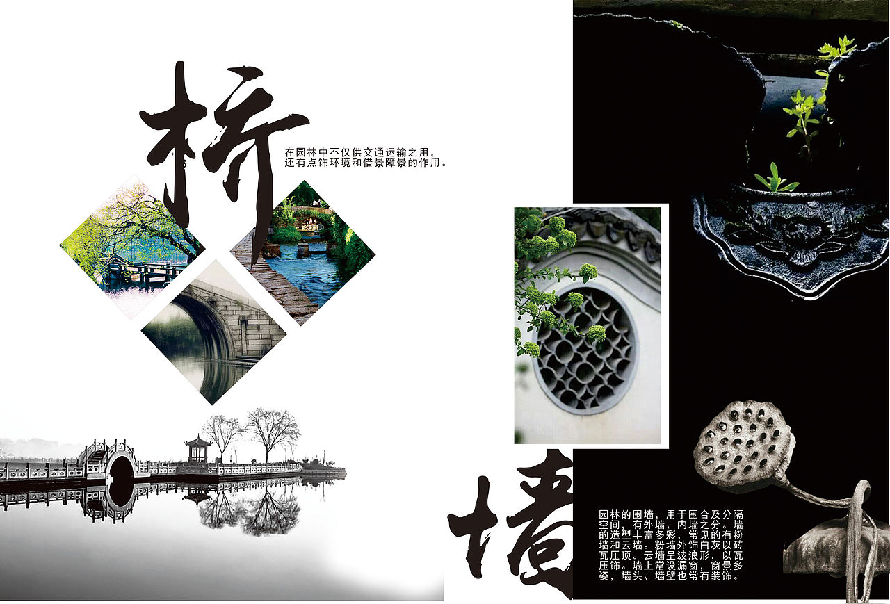 近期的一些作品（图ZMTc4NDk2Mjc2） - 品牌 - 站酷设计师张曜鹏原创素材 - 站酷ZCOOL