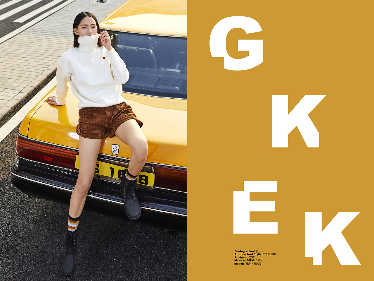 GKEK 2019F/W