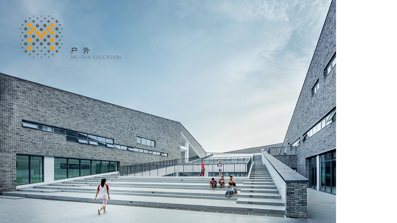 教育logo方案 及延展（图ZMjE3NzU2MjUy） - Logo - 站酷设计师小美菜菜籽原创素材 - 站酷ZCOOL