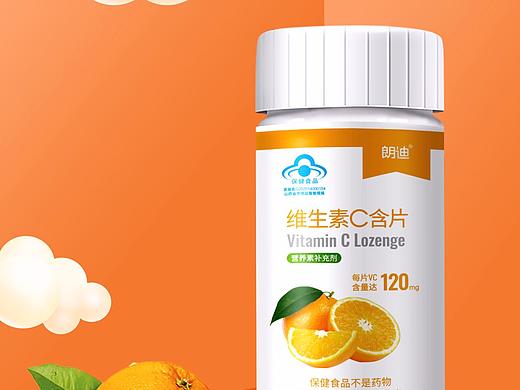 维生素c包装