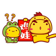 哈咪猫第105套微信表情“哈咪猫带娃”（图ZMzY4MTY4OTUy） - 网络表情 - 站酷设计师碳碳原创素材 - 站酷ZCOOL