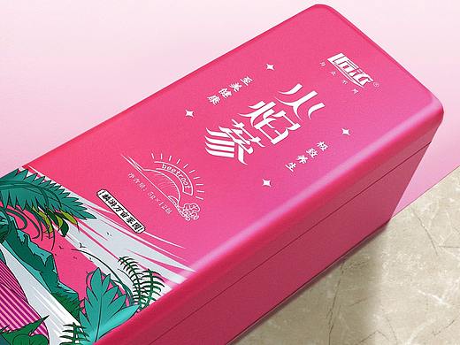 火焰蔘养生茶叶包装茶盒茶罐设计西安厚启
