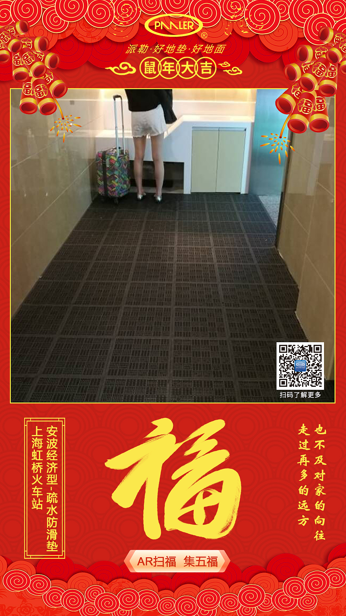 平面设计（图ZMTk1MTg3MTc2） - 宣传物料 - 站酷设计师fang块儿原创素材 - 站酷ZCOOL