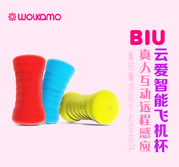 产品详情页（图ZNzAxMjY4NDA=） - 电商 - 站酷设计师江南依旧原创素材 - 站酷ZCOOL