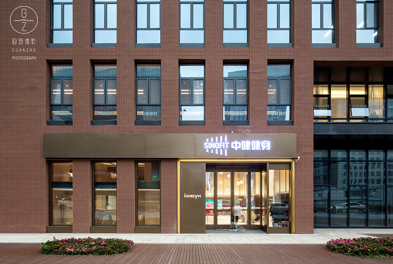 青岛光谷中建健身会所