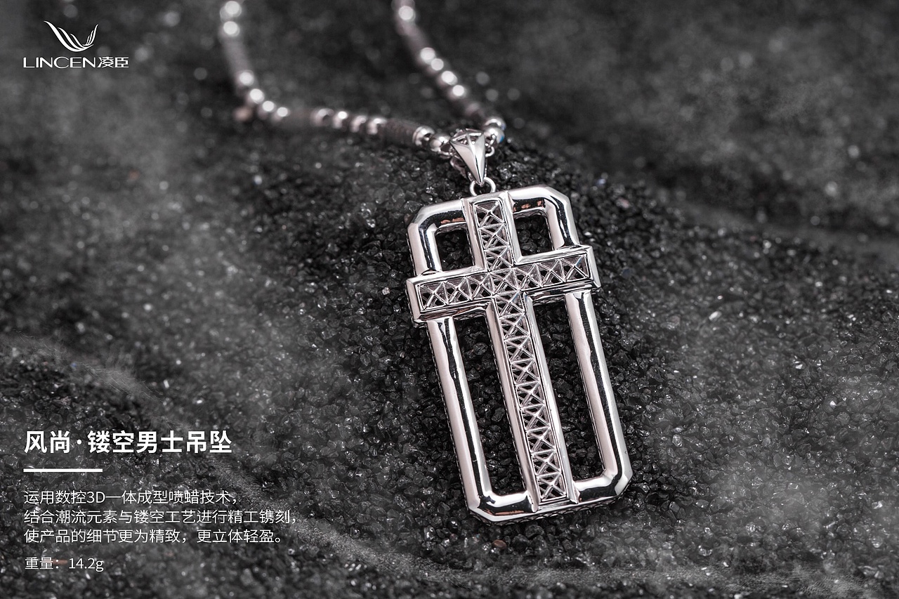 工作中的景拍（图ZMjA2NTcxMDY0） - 产品摄影 - 站酷设计师心河原创素材 - 站酷ZCOOL