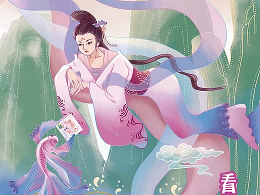 “看得见的丝绸般触感”苏菲裸感S——洛水之神