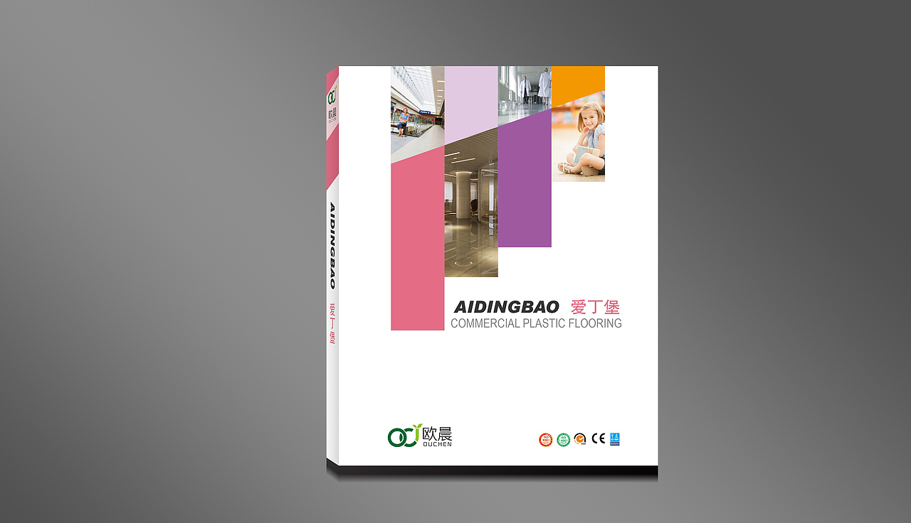 书帧封面设计（图ZMTU1NDY5Njg=） - 书籍/画册 - 站酷设计师qhn2013原创素材 - 站酷ZCOOL