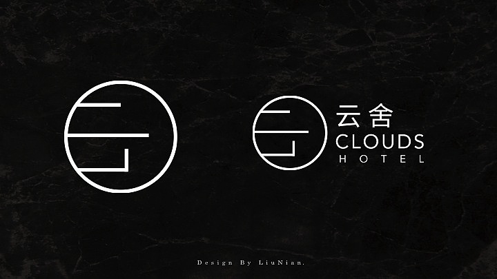 品牌 | CloudsHotel云舍VIS酒店品牌logo设计