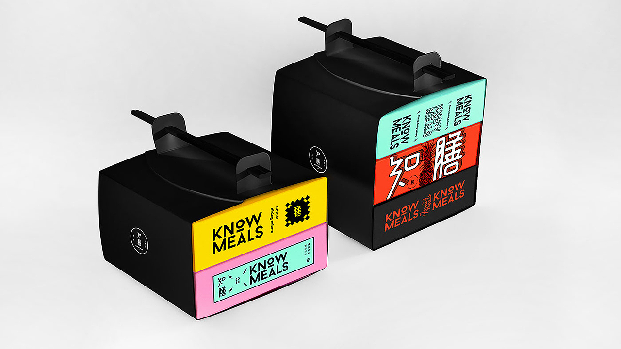 知膳餐饮品牌形象设计（图ZMTg4MTMwMjAw） - 品牌 - 站酷设计师Gupbrand原创素材 - 站酷ZCOOL