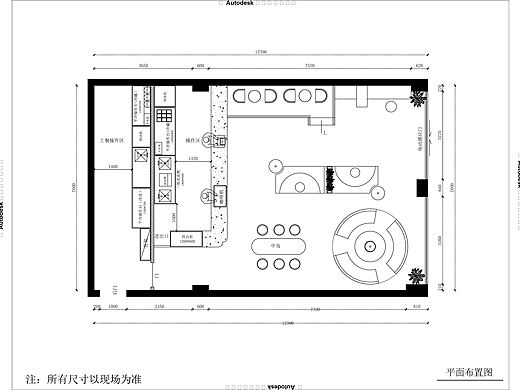 CHAZHIYAN 样板间店
