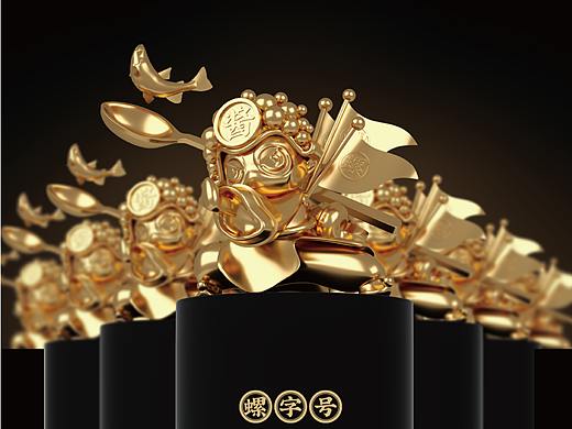 DODE CASE×"酱领天下" | 让这位小将来拿捏你的味蕾