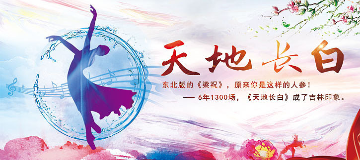 北京中传视讯科技有限公司（图ZMjkzMjczMDM2） - 其他平面 - 站酷设计师Qri丶明原创素材 - 站酷ZCOOL