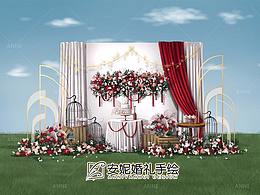婚礼策划