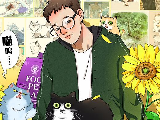 猫叔