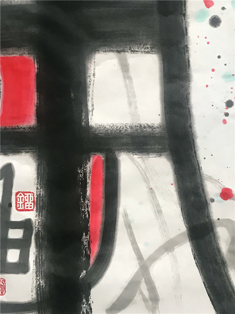 刘勇良作品中国符号之八（图ZMTU1MjI0MTg0） - 绘画 - 站酷设计师刘勇良意创书设原创素材 - 站酷ZCOOL