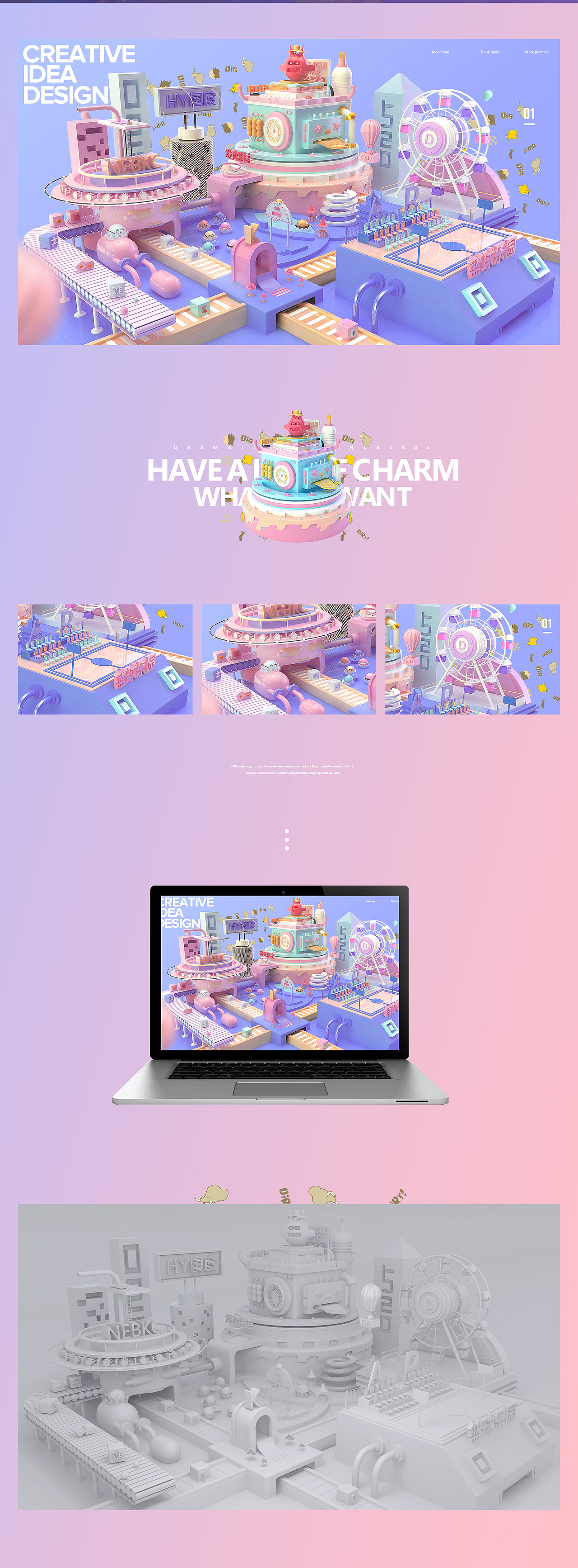 C4D（图ZMTk3MzYyNTQ0） - 场景 - 站酷设计师595477871原创素材 - 站酷ZCOOL