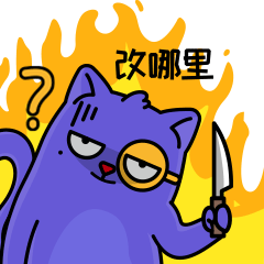 SOLO品牌案例┃SOLOMON参上!(图ZMjQyMTAwNTY4) - IP形象 - 站酷设计师SOLO品牌创意原创素材 - 站酷ZCOOL