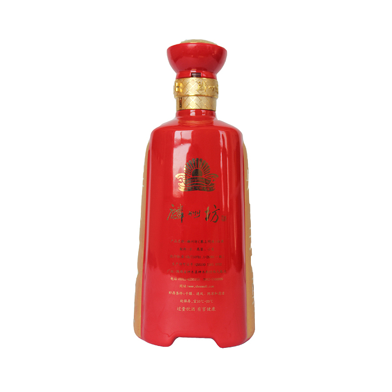 【陕西神木酒业】麟州坊塞上明珠首页网页广告|网页|电商|抽枫虾