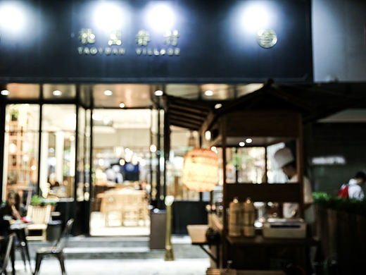 有些味道 只属于夜里（个人主页-ZMTY3MjEwMzY=） - 人文/纪实摄影 - 站酷设计师Aries_Hua原创素材 - 站酷ZCOOL