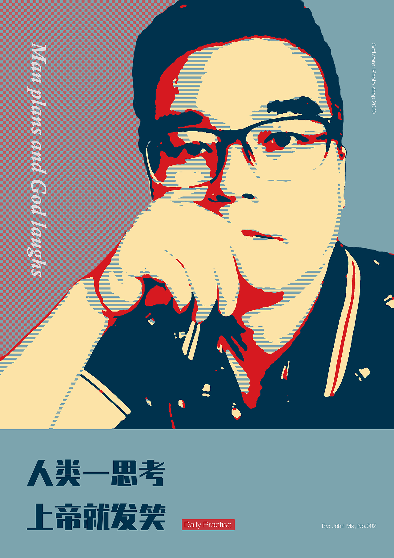 波谱风海报（图ZMTk3NDM4OTY0） - 海报 - 站酷设计师majingboy原创素材 - 站酷ZCOOL