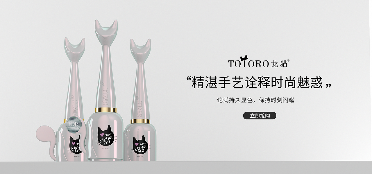 2021渲染总结（图ZMjg2MTI4MTg4） - 产品 - 站酷设计师丁仔啊原创素材 - 站酷ZCOOL