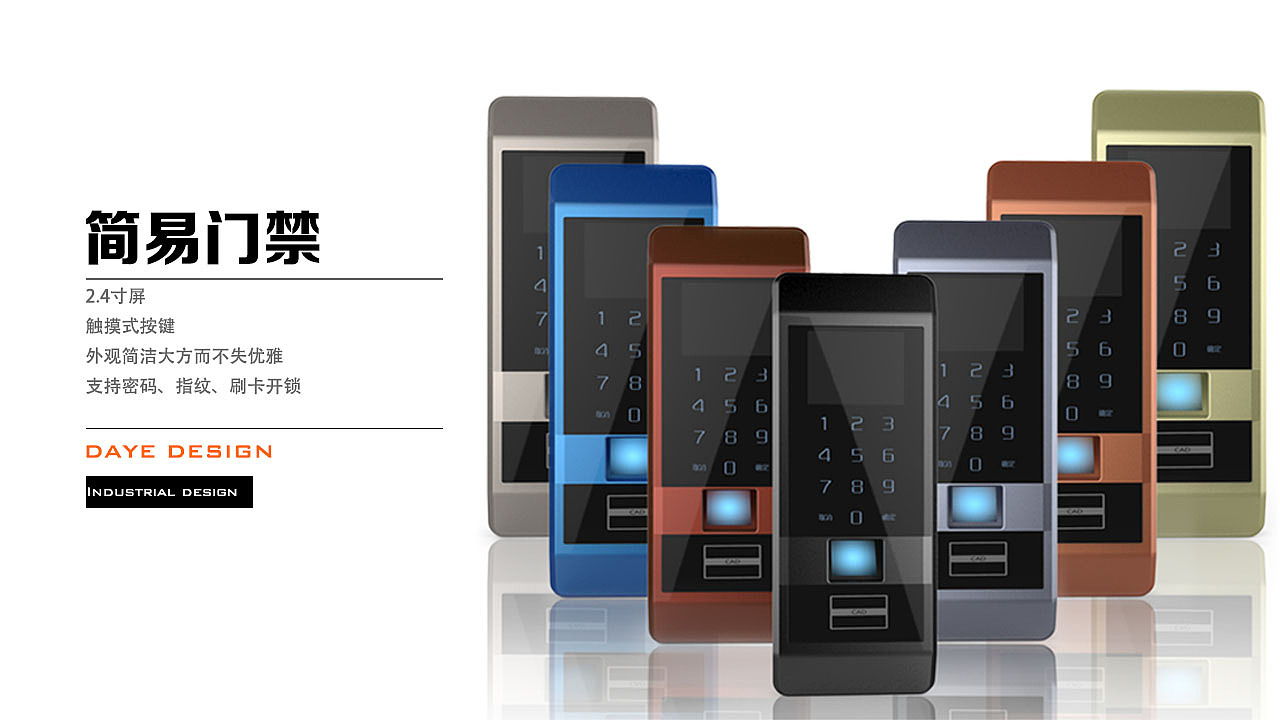 室外机（图ZNDY0OTcwNDQ=） - 电子产品 - 站酷设计师大鳥原创素材 - 站酷ZCOOL