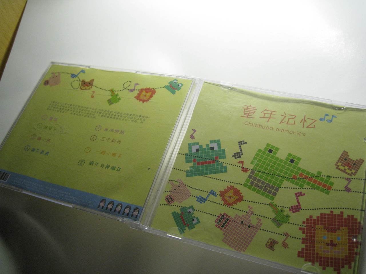 版式设计--CD封面。（图ZMTY0MDYyMA==） - 品牌 - 站酷设计师orangelock原创素材 - 站酷ZCOOL