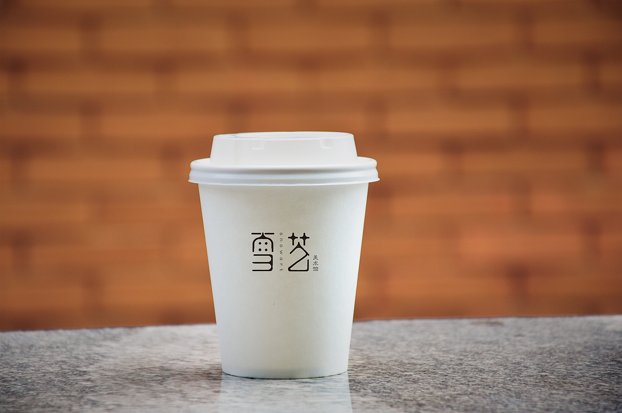 美术馆logo周边及vi（图ZNDU2OTc4MTI=） - 品牌 - 站酷设计师山城六涵郎原创素材 - 站酷ZCOOL