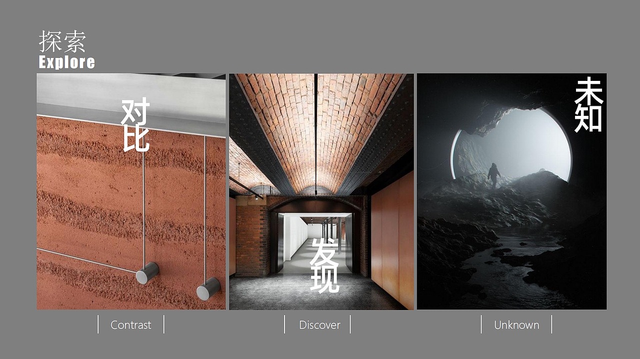 企业展厅设计方案（图ZMzY1MDIyNzEy） - 展陈设计 - 站酷设计师视研所原创素材 - 站酷ZCOOL