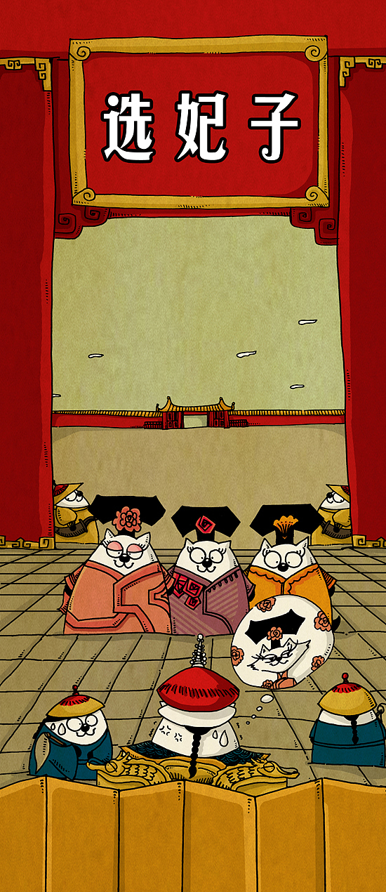 Molly猫的幻想季（图ZMTQ5NjczNTI=） - 创作习作 - 站酷设计师仙豆的豆原创素材 - 站酷ZCOOL