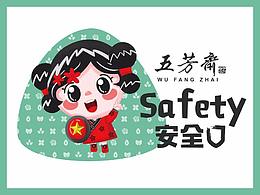 卡通IP