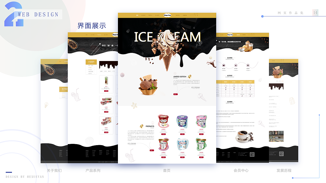 个人作品集（图ZMTE1NjQ3MzU2） - APP界面 - 站酷设计师Noella炫原创素材 - 站酷ZCOOL