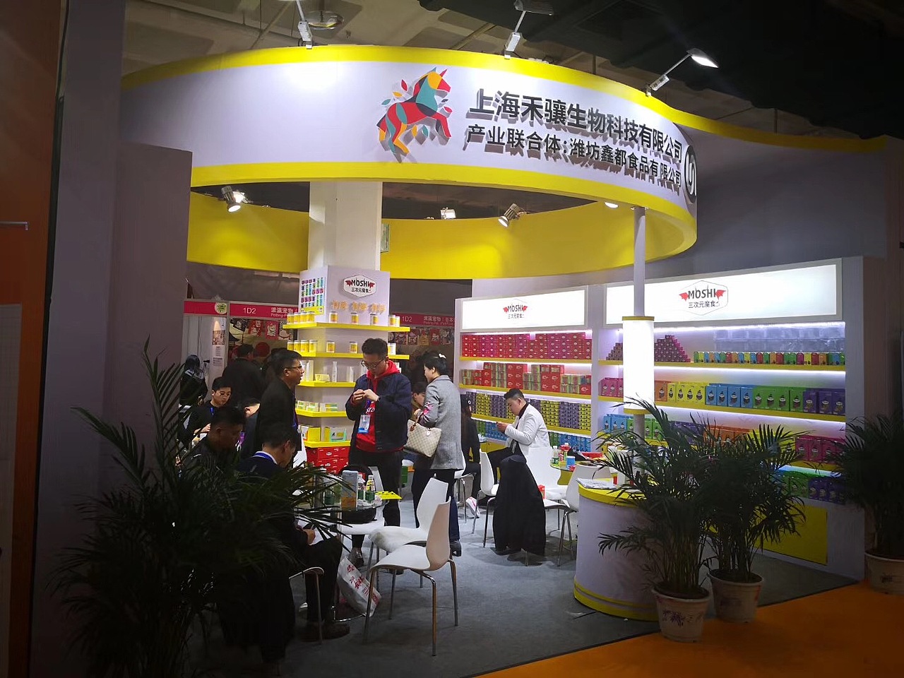 宠物包装设计-零食系列「三次元魔食」（图ZMTYzNTUwOTAw） - 包装 - 站酷设计师A10視覺原创素材 - 站酷ZCOOL