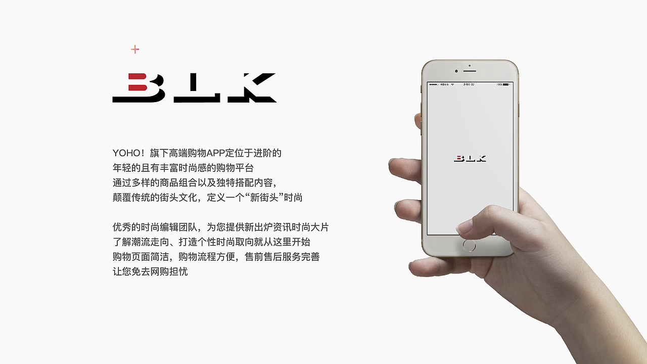 UI作品集（图ZMTczNjY2ODg0） - APP界面 - 站酷设计师沐沐沐沐沐沐沐原创素材 - 站酷ZCOOL