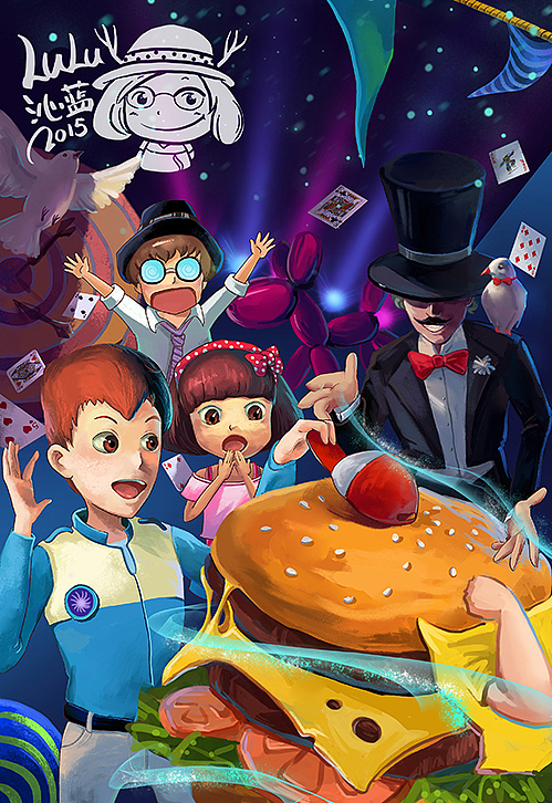 2015儿插杂志封面（图ZMzQ2NzMzNTY=） - 商业插画 - 站酷设计师沁蓝LULU原创素材 - 站酷ZCOOL