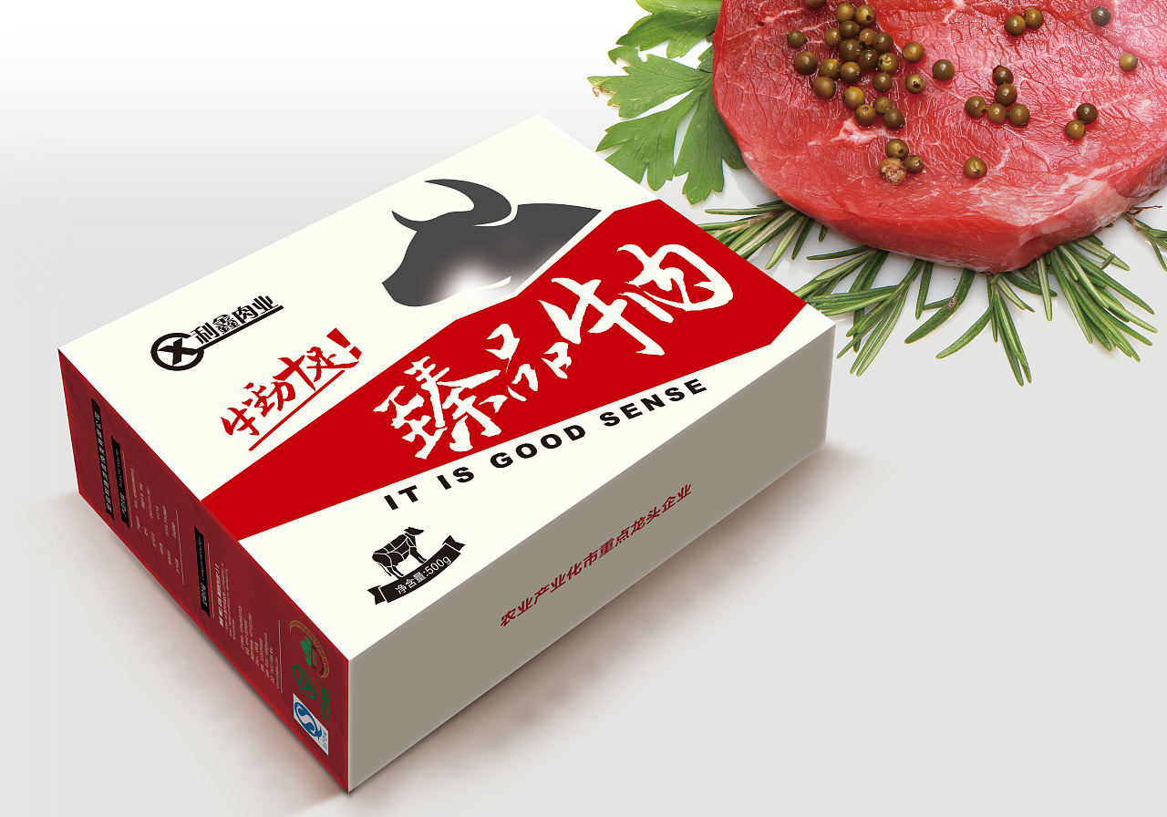 牛肉包装