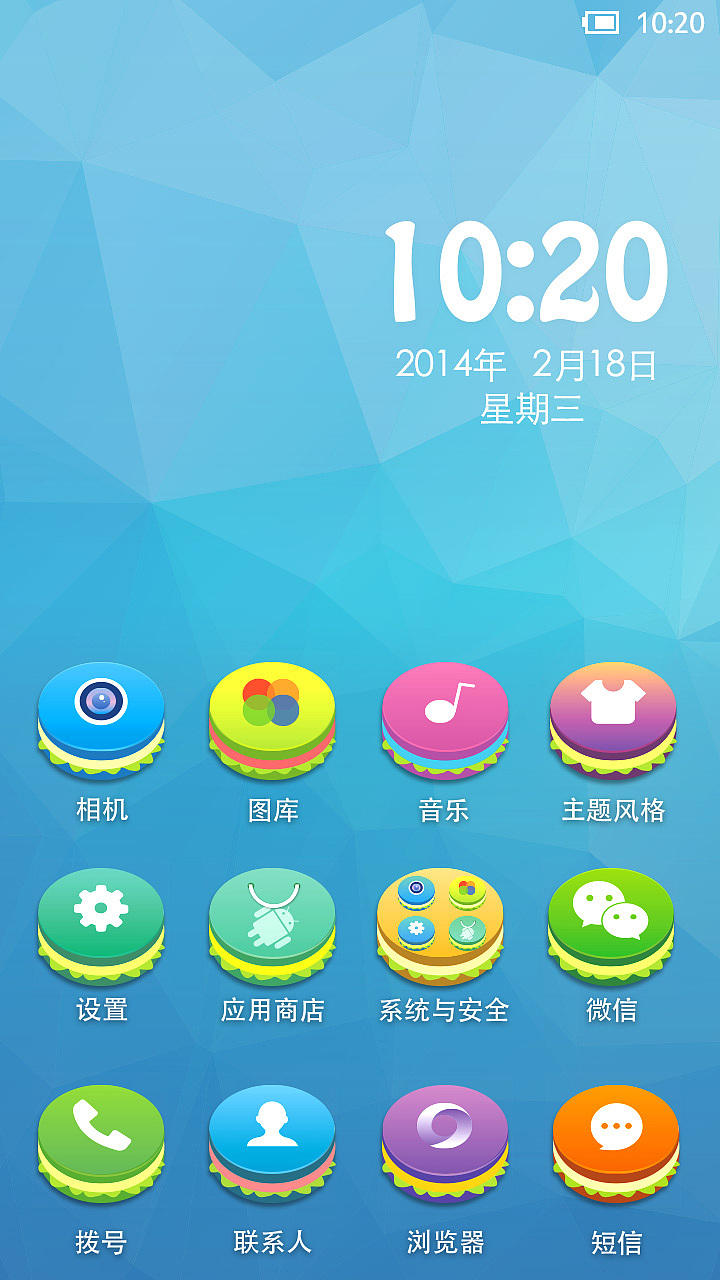 我爱蛋糕（图ZMTYwMjkyMDA=） - APP界面 - 站酷设计师卡卡设计Design原创素材 - 站酷ZCOOL