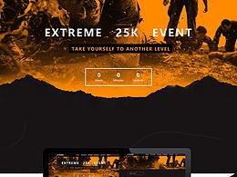 健身類網(wǎng)站