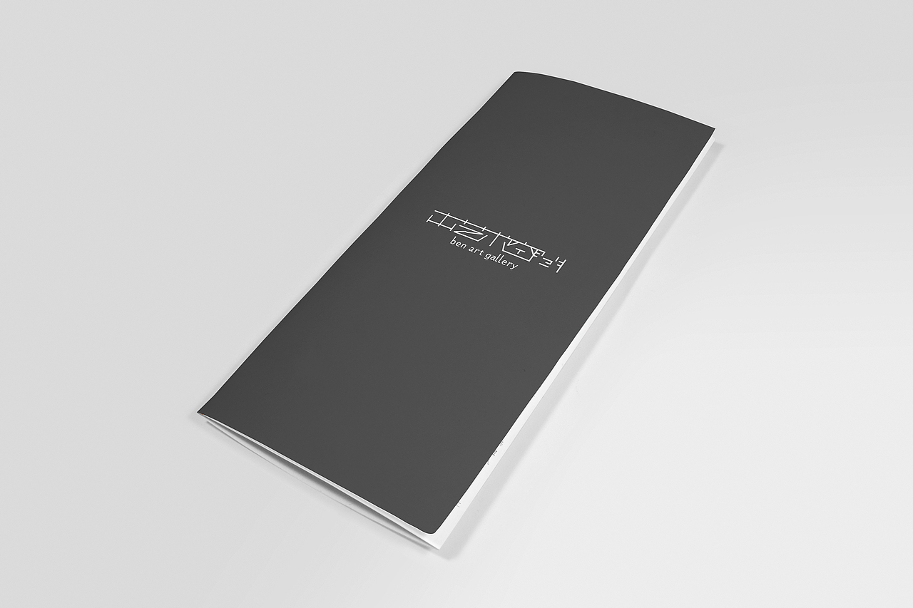 品牌部分平面物料设计（图ZMjQ4MDQ4OTYw） - 宣传物料 - 站酷设计师Ania原创素材 - 站酷ZCOOL